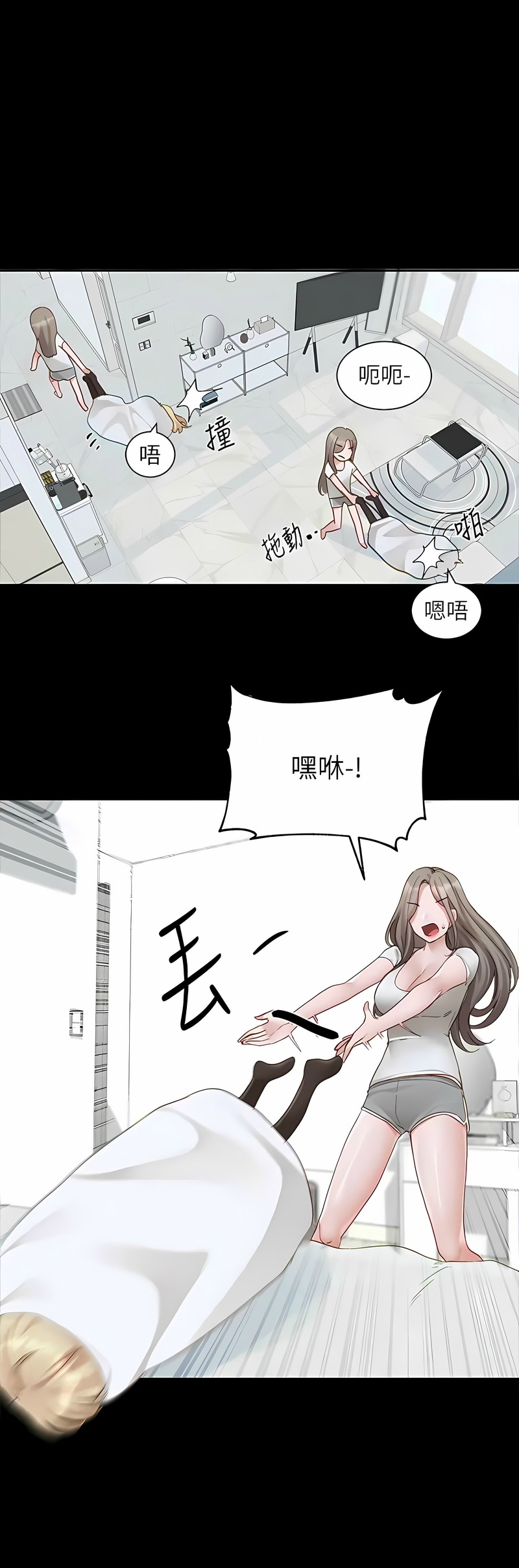[韩漫]  社团学姐/Circles 151-170 (四)[连载中][中文] - Page 440