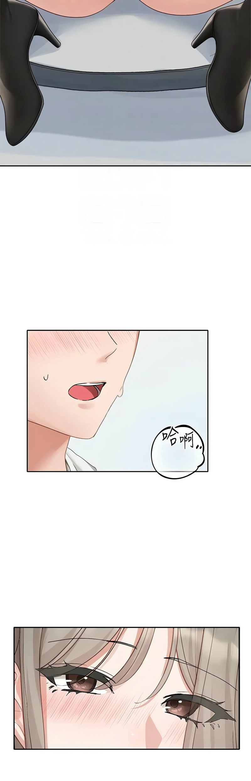 [韩漫]  社团学姐/Circles 151-170 (四)[连载中][中文] - Page 490