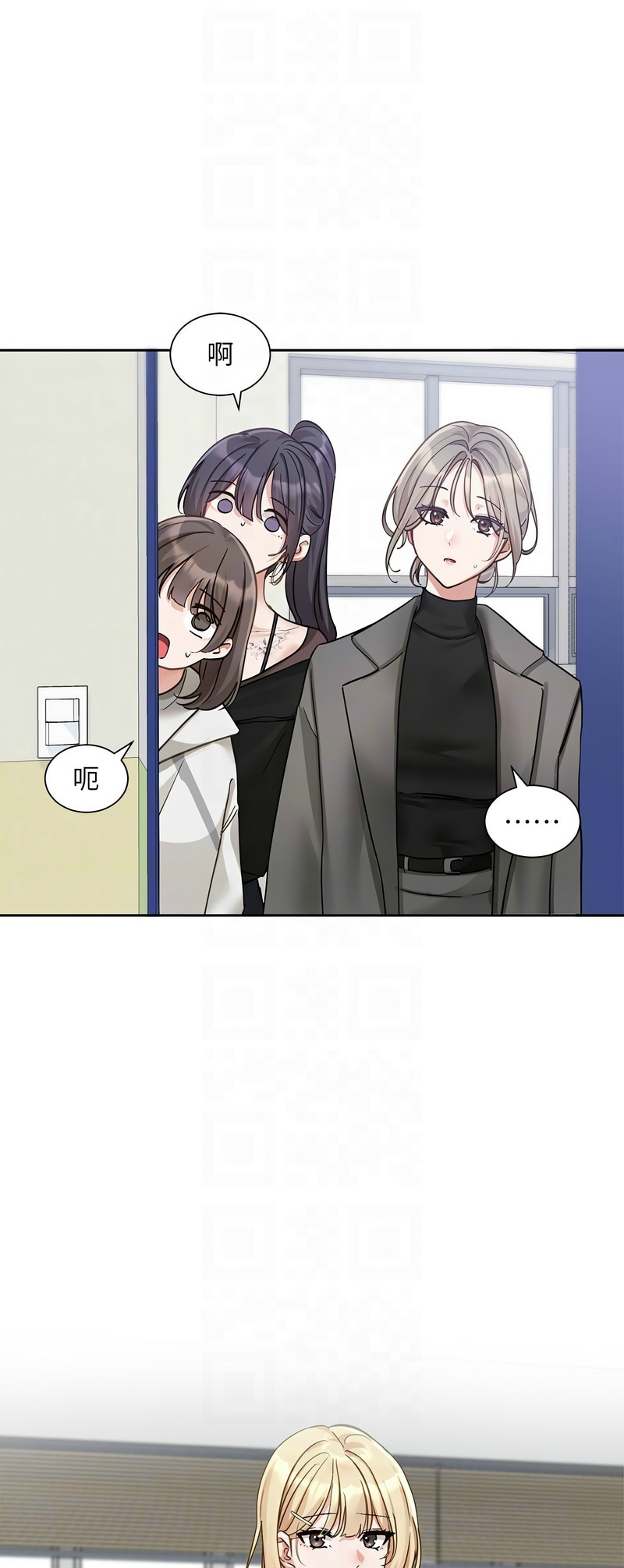 [韩漫]  社团学姐/Circles 151-170 (四)[连载中][中文] - Page 630