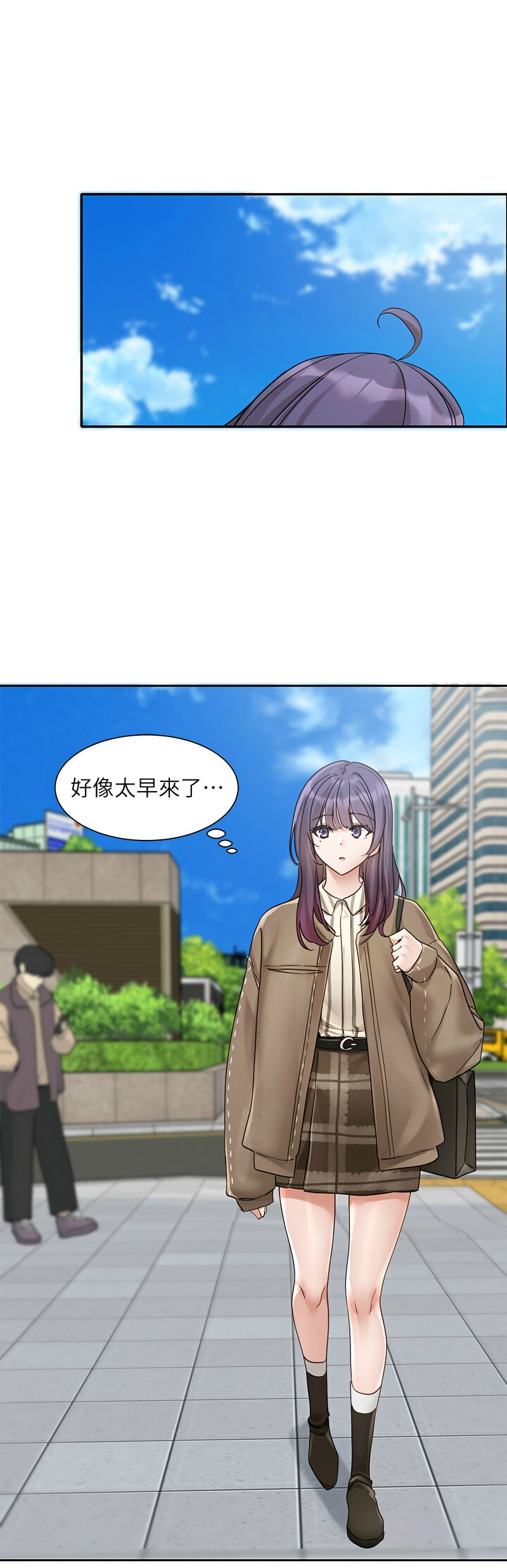 [韩漫]  社团学姐/Circles 151-170 (四)[连载中][中文] - Page 647