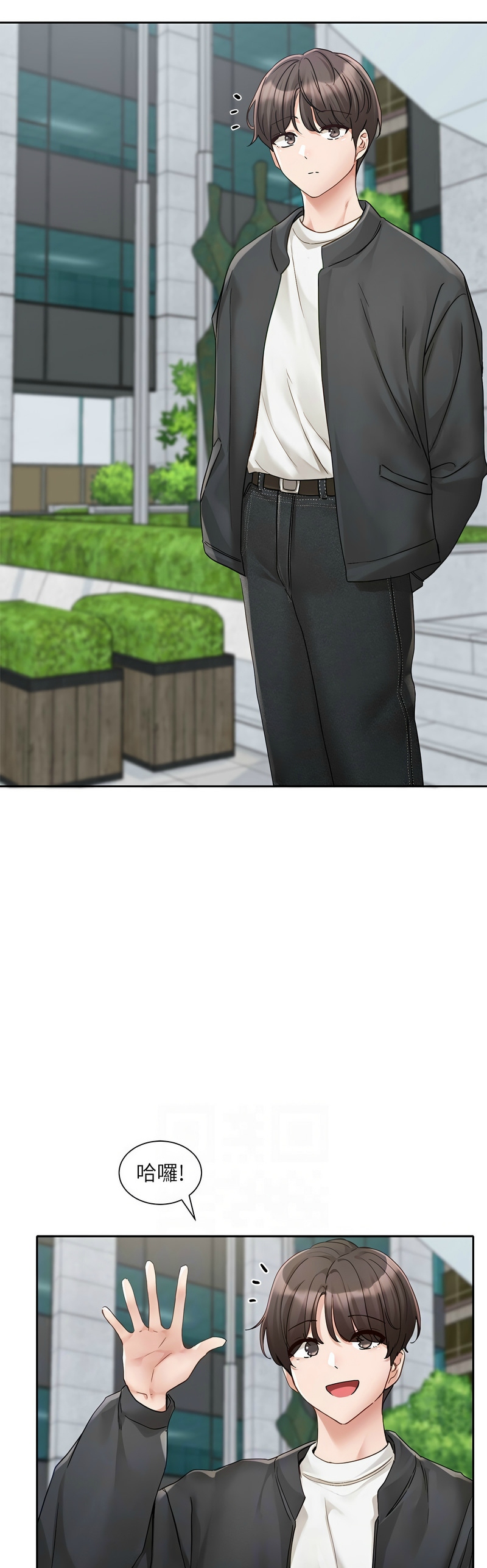 [韩漫]  社团学姐/Circles 151-170 (四)[连载中][中文] - Page 649