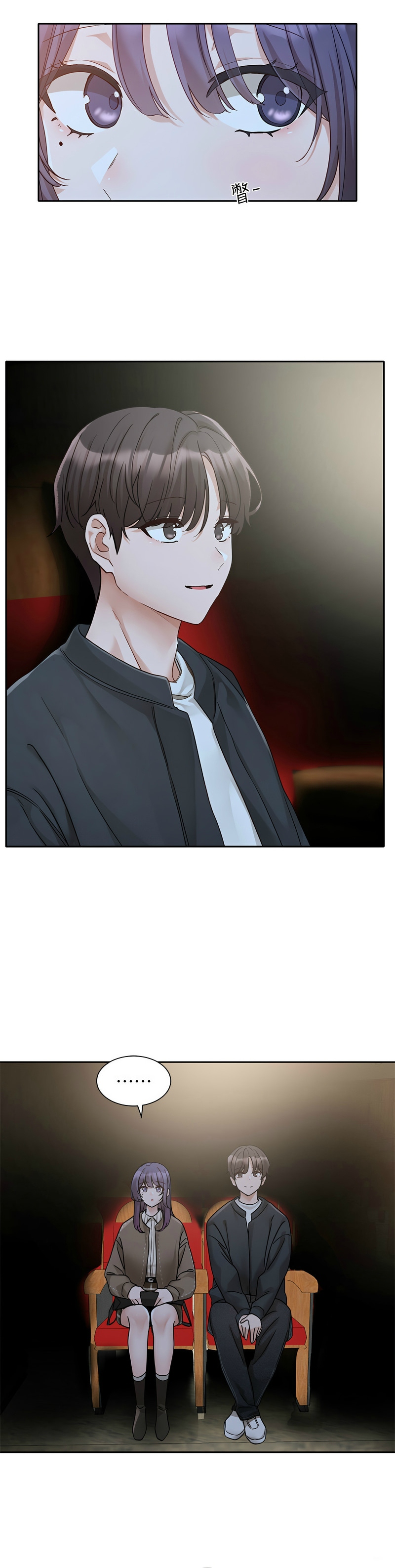 [韩漫]  社团学姐/Circles 151-170 (四)[连载中][中文] - Page 659