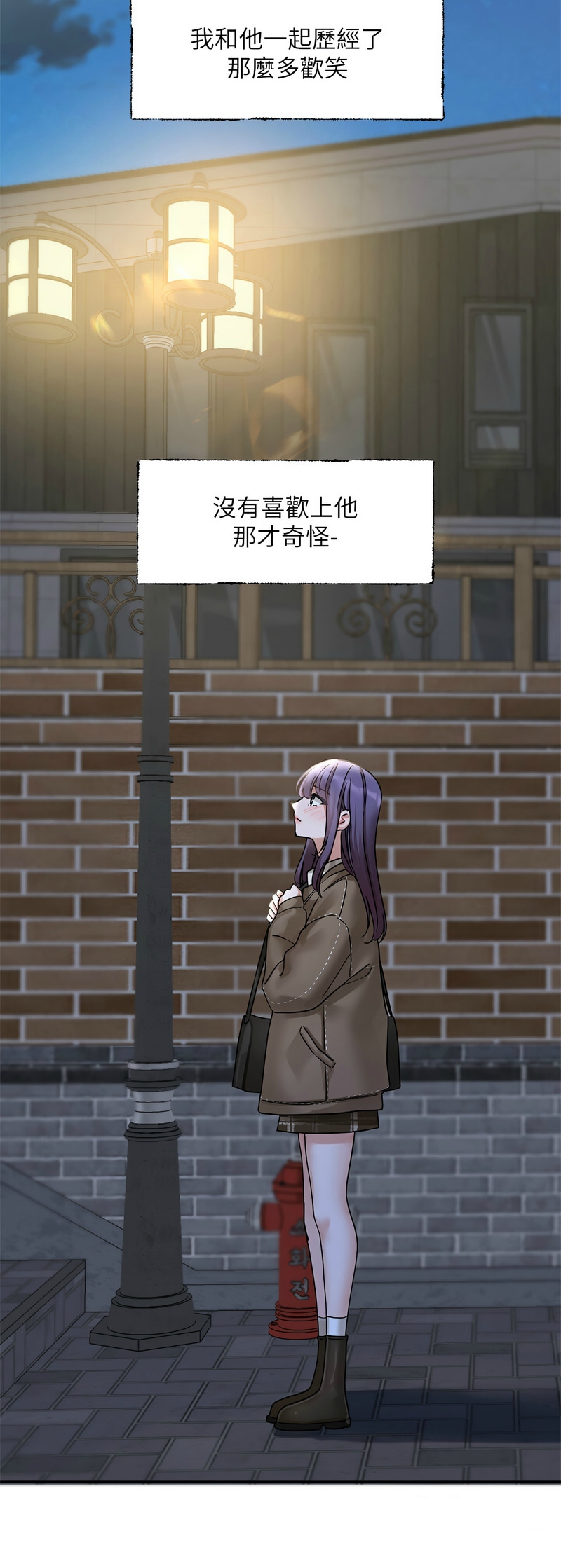 [韩漫]  社团学姐/Circles 151-170 (四)[连载中][中文] - Page 713