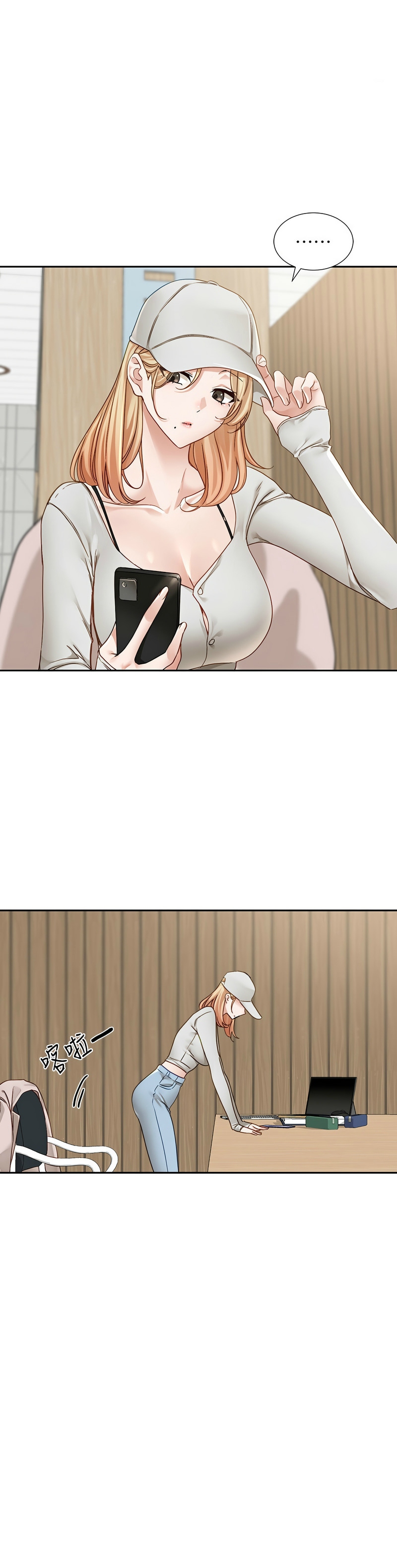 [韩漫]  社团学姐/Circles 151-170 (四)[连载中][中文] - Page 716