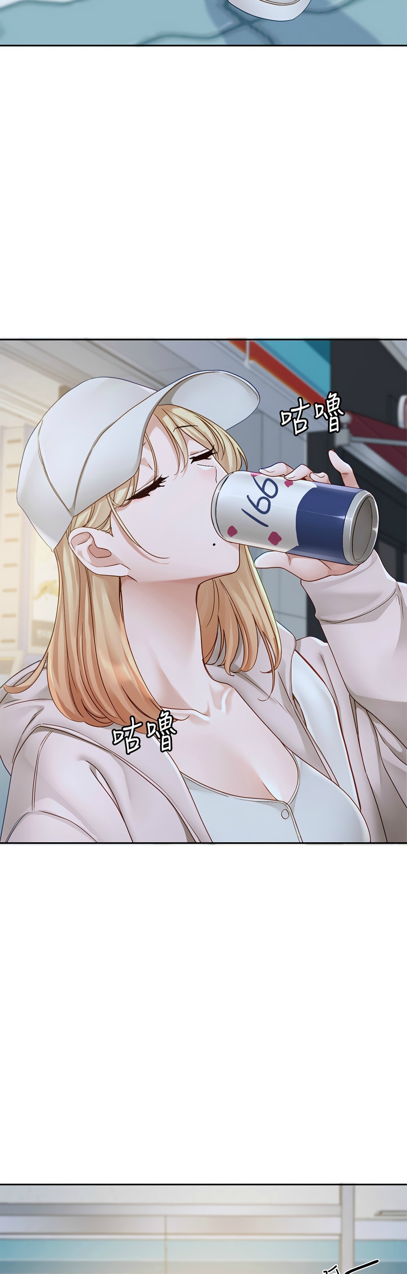 [韩漫]  社团学姐/Circles 151-170 (四)[连载中][中文] - Page 718