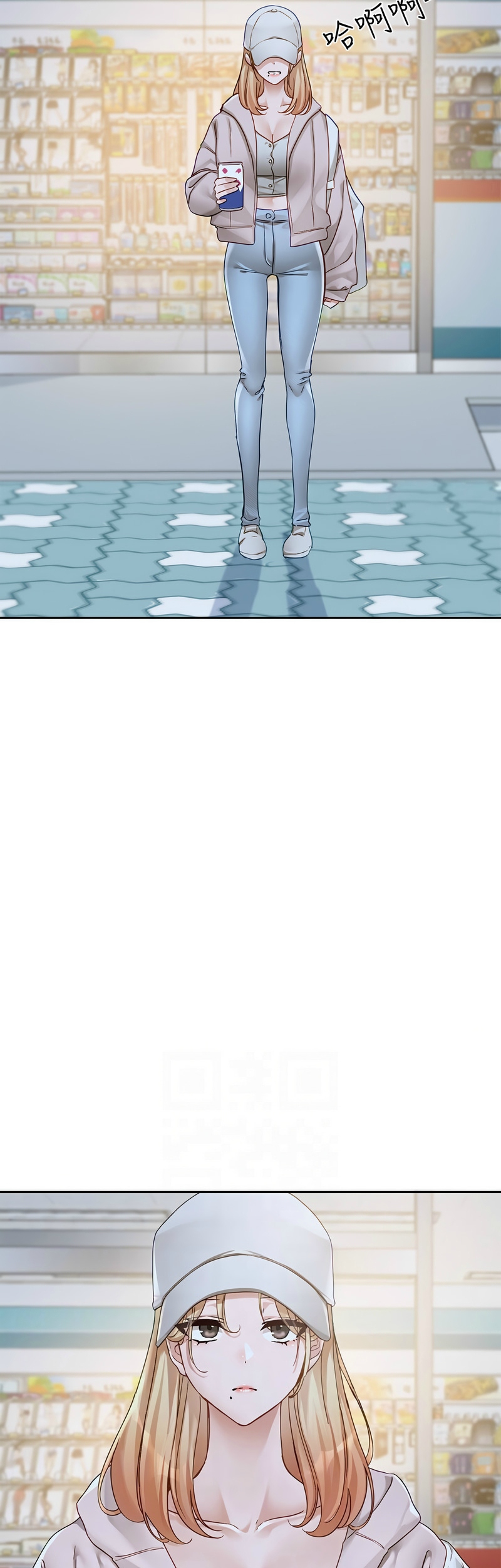 [韩漫]  社团学姐/Circles 151-170 (四)[连载中][中文] - Page 719