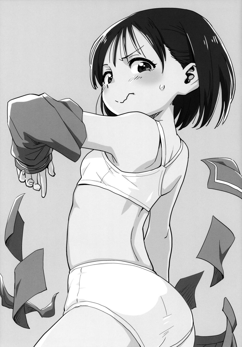 (Puniket 45) [Okosama Lunch (Nishinozawa Kaorisuke)] 90's Girls (Various) - Page 10