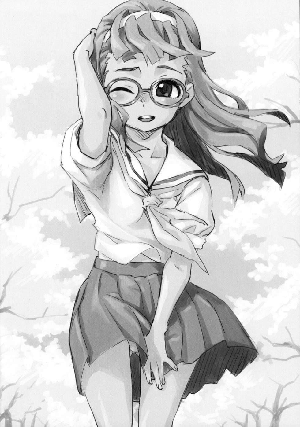 (Puniket 45) [Okosama Lunch (Nishinozawa Kaorisuke)] 90's Girls (Various) - Page 18