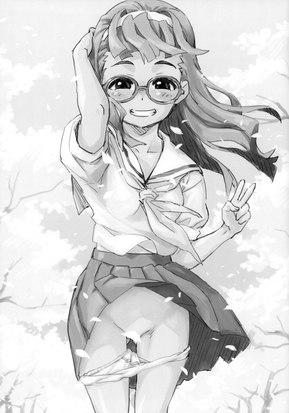 (Puniket 45) [Okosama Lunch (Nishinozawa Kaorisuke)] 90's Girls (Various) - Page 20