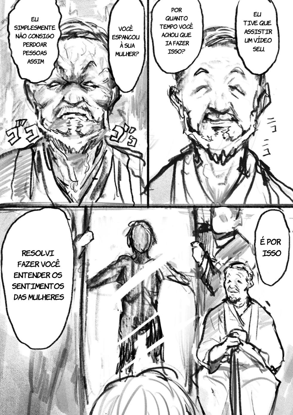 [Goma Brothers (Gomabura)] なにかがあったYouTuber - Page 4