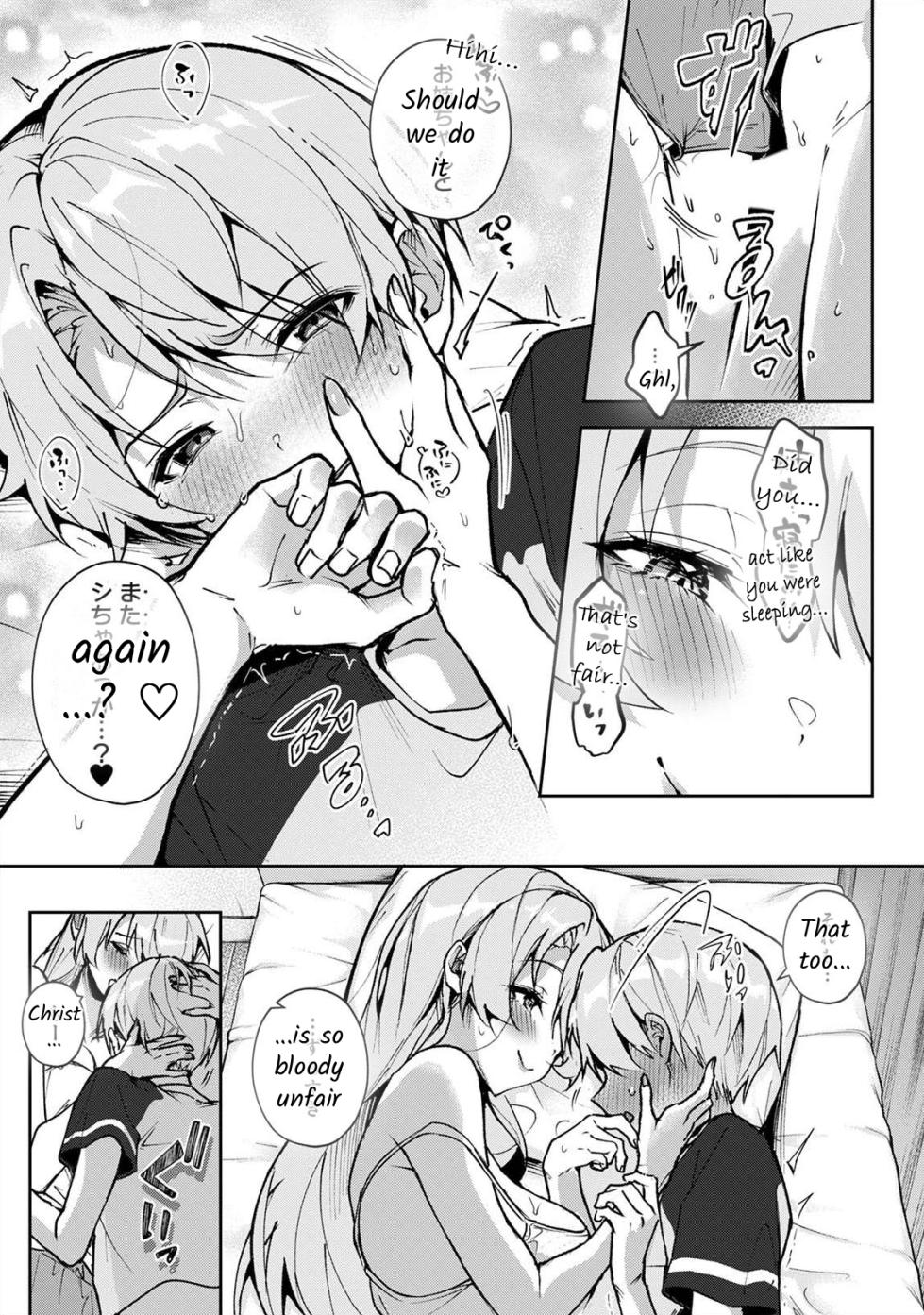[Rifuru] Boku-tachi wa Onee-chan no Toriko - We are captives of My sister Ch. 3 Kouhen [English] [Digital] - Page 2
