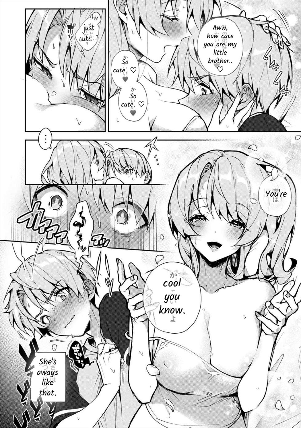 [Rifuru] Boku-tachi wa Onee-chan no Toriko - We are captives of My sister Ch. 3 Kouhen [English] [Digital] - Page 3