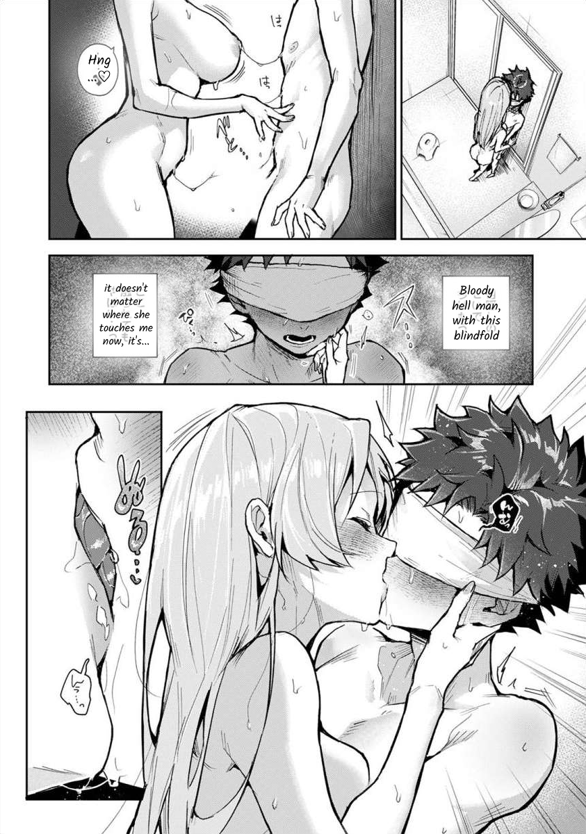 [Rifuru] Boku-tachi wa Onee-chan no Toriko - We are captives of My sister Ch. 4 Zenpen [English] [Digital] - Page 11