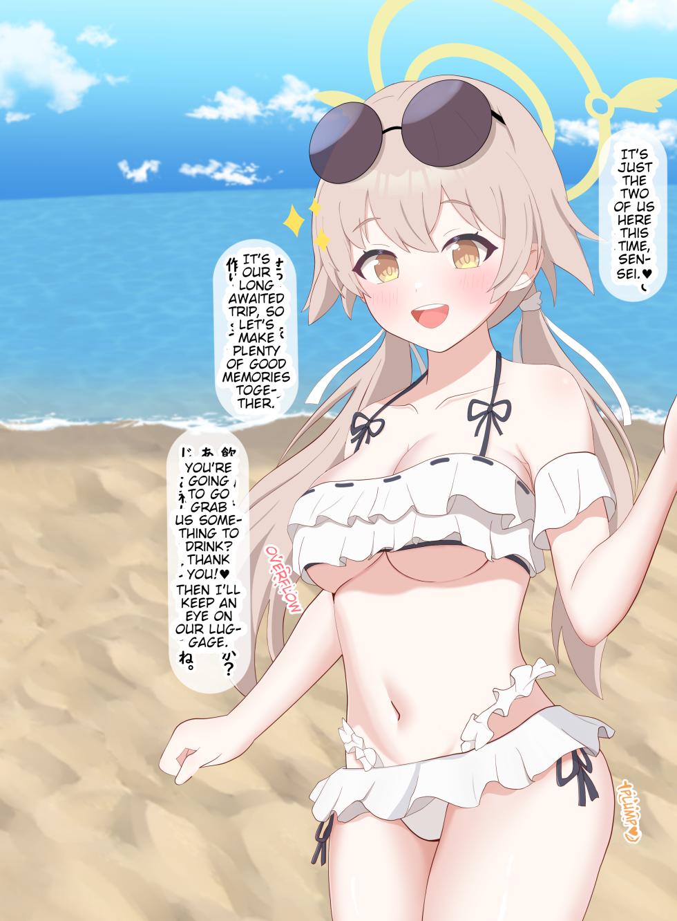 [Eru] Kokujin Sensei ni Netorare Somerareta Hifumi | Hifumi gets NTR'd and Corrupted by a Black Teacher (Blue Archive) [English] - Page 28