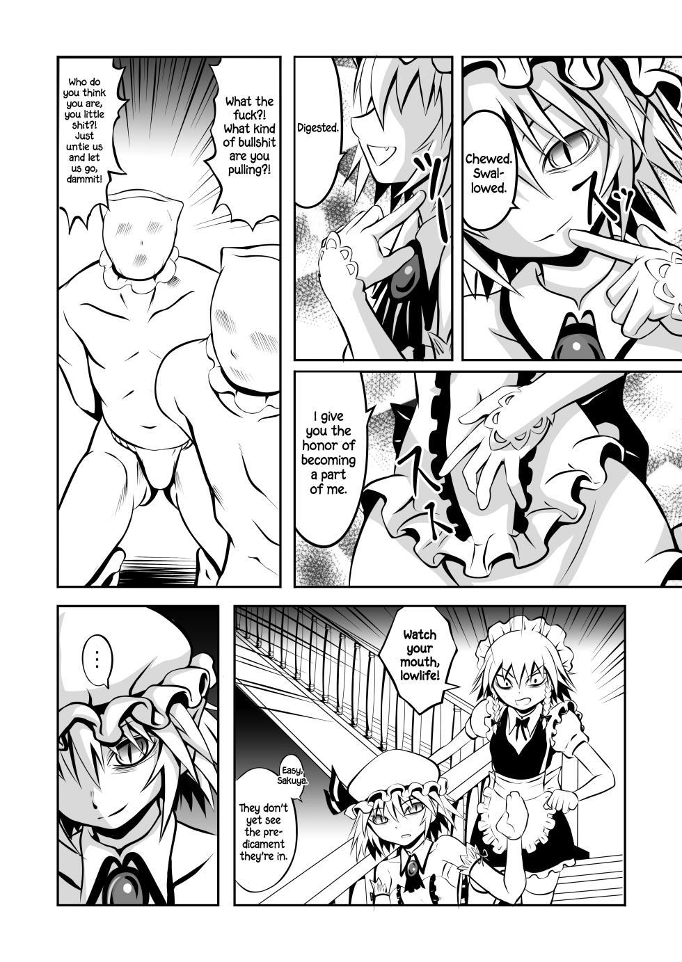[THE UNDEATH MTS (Ayana Mizuki)] Shu to majiwaritakuba kurenai to kase -If you want to commune with vermilion, turn into crimson. (Touhou Project) [English] [Pedy] [Digital] - Page 4