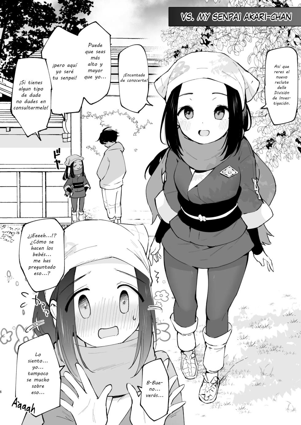 [Shironegiya (miya9)] Hisui Tensei-roku | Records of my reincarnation in Hisui (Pokémon Legends: Arceus) [Spanish] [Spanish] [El Palacio de la Lujuria] [Digital] - Page 12