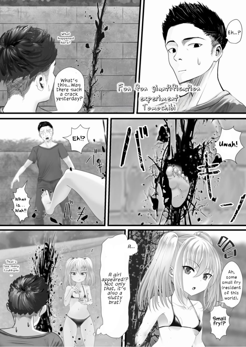 [CalmBlue (Various)] Tenshin Ranman Gigantic 7th (Various) [English] [Digital] - Page 39