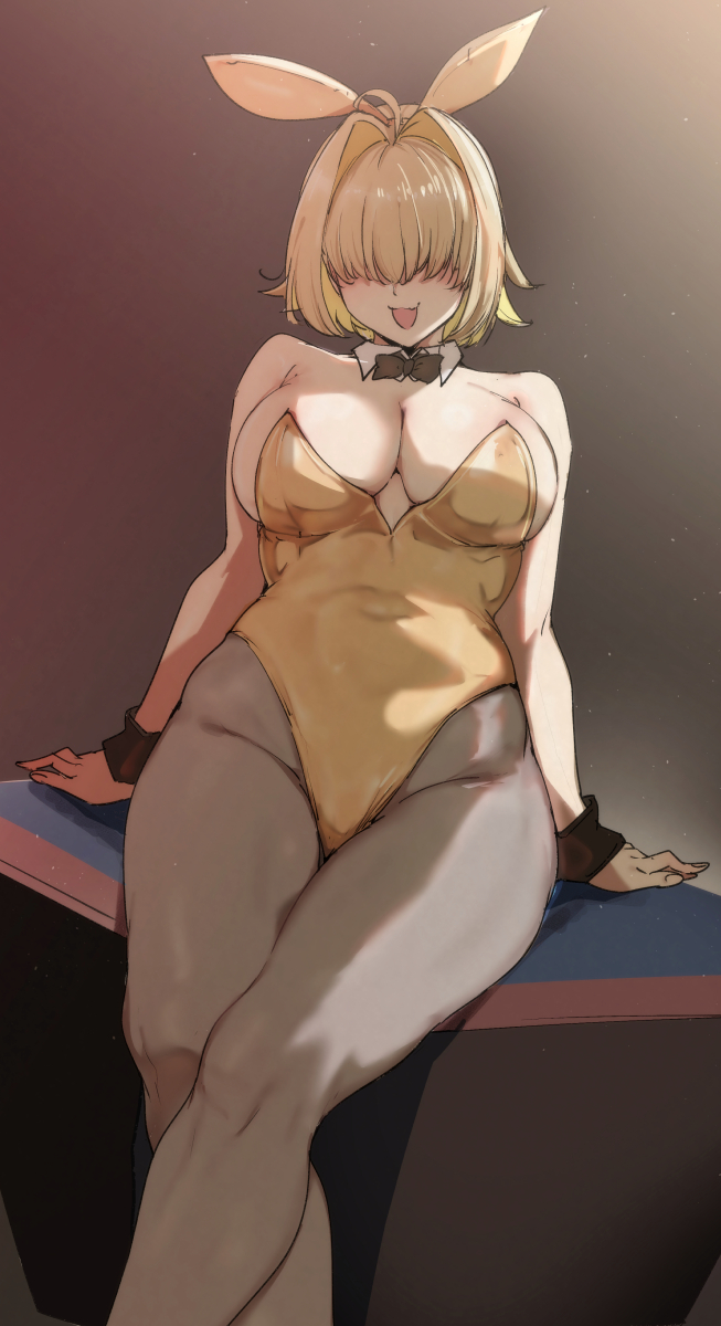 [Alp] 0612 (2024) - Page 17