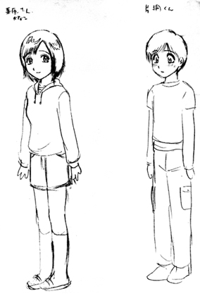 [Houseki Shounen] Nitta Jun no Shinjitsu (Street Fighter, Darkstalkers) - Page 32