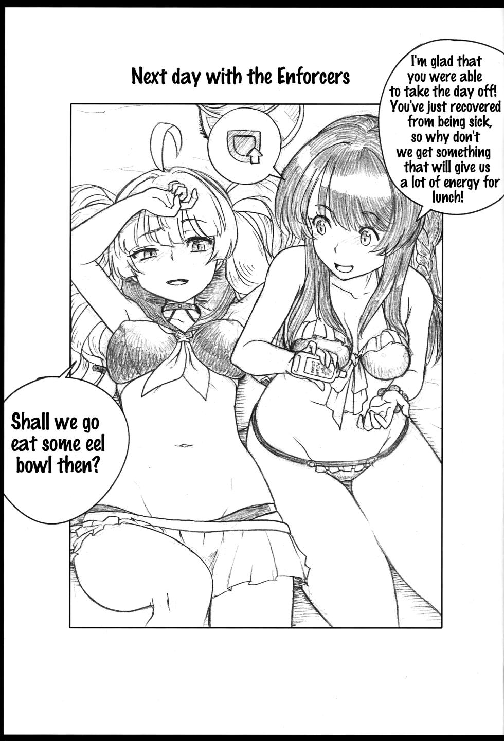 (C102) [Show-Taku-Ya! (Syoutaku)] Onaka no Choushi ga Warui no Daga, Chotto Mite Moraenai ka | My stomach isn't feeling well, so can you take a look at me? (Granblue Fantasy) [English] - Page 28