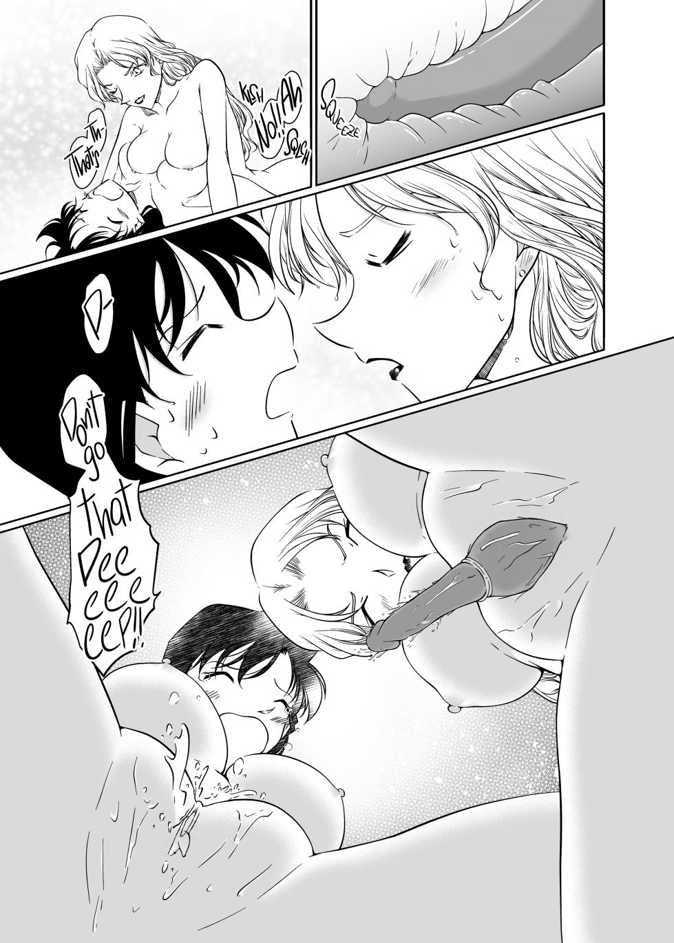 [mysteryfarm (Shiroyagi)] Majiwaru Koto ga Yurusarenai Anata to Ima dake Karada o Kasaneru | Just this once, I'll make love to you, with whom I'm not supposed to be intimate with. (Detective Conan) [English] [Black Grimoires] [Decensored] [Digital] - Page 29