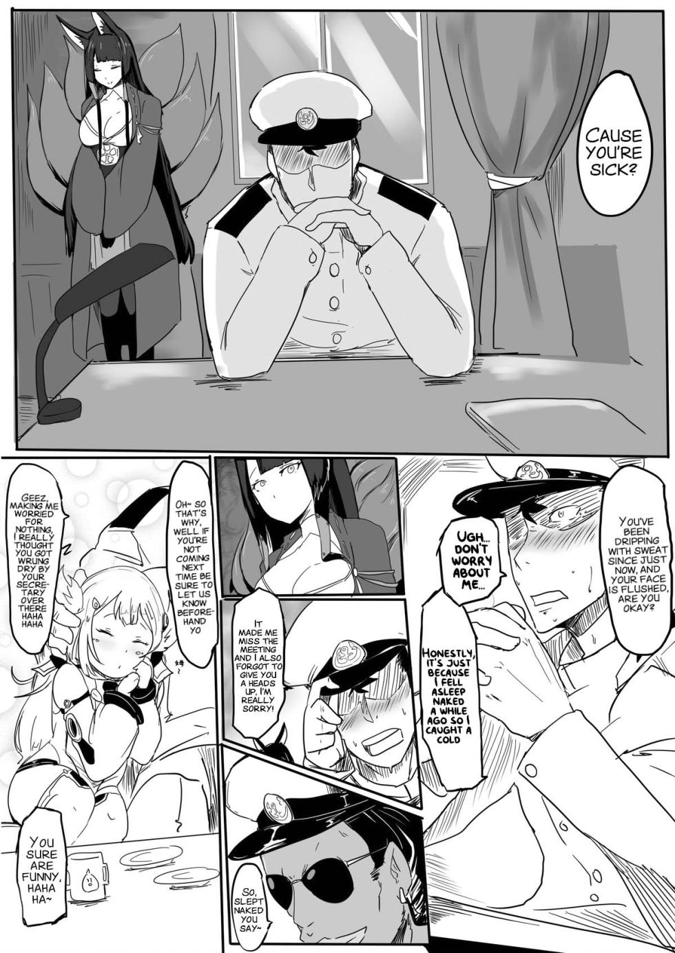 過去作-赤城加賀挑戰帖 [English] [xinsu] - Page 4