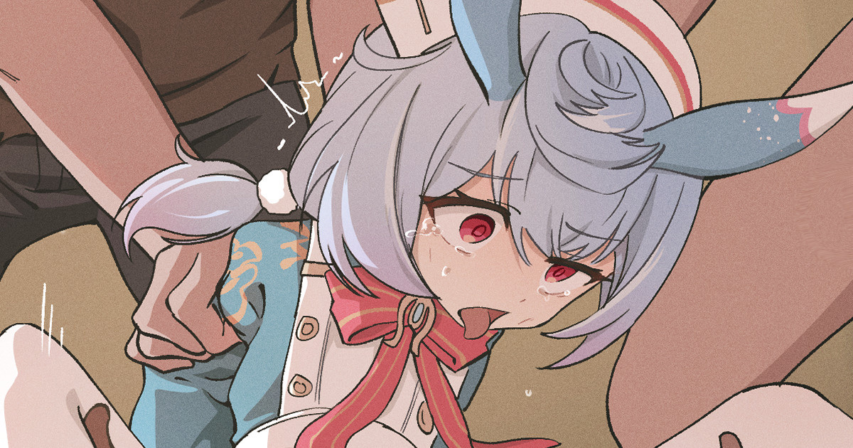 [Yamomo] シグウィン (Genshin Impact) - Page 5