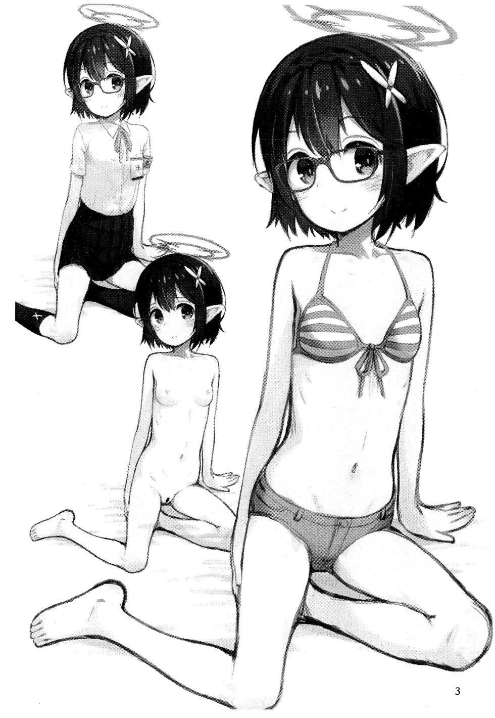 (Sensei no Archive 11) [Jido-Hikki (Kokekokko Koma)] BluArch no Rakugaki-bon 3 (Blue Archive) - Page 3