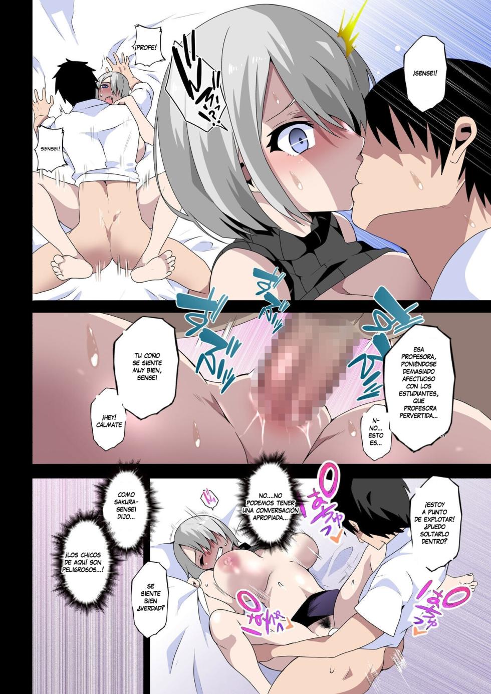 [Kinnikutei (macho.)] Midara na Sensei wa Kirai desu ka? ~Hiiragi Touka no Baai~ [Spanish] [UNION ANIME] - Page 12