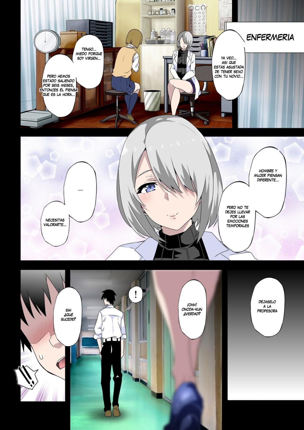 [Kinnikutei (macho.)] Midara na Sensei wa Kirai desu ka? ~Hiiragi Touka no Baai~ [Spanish] [UNION ANIME] - Page 28