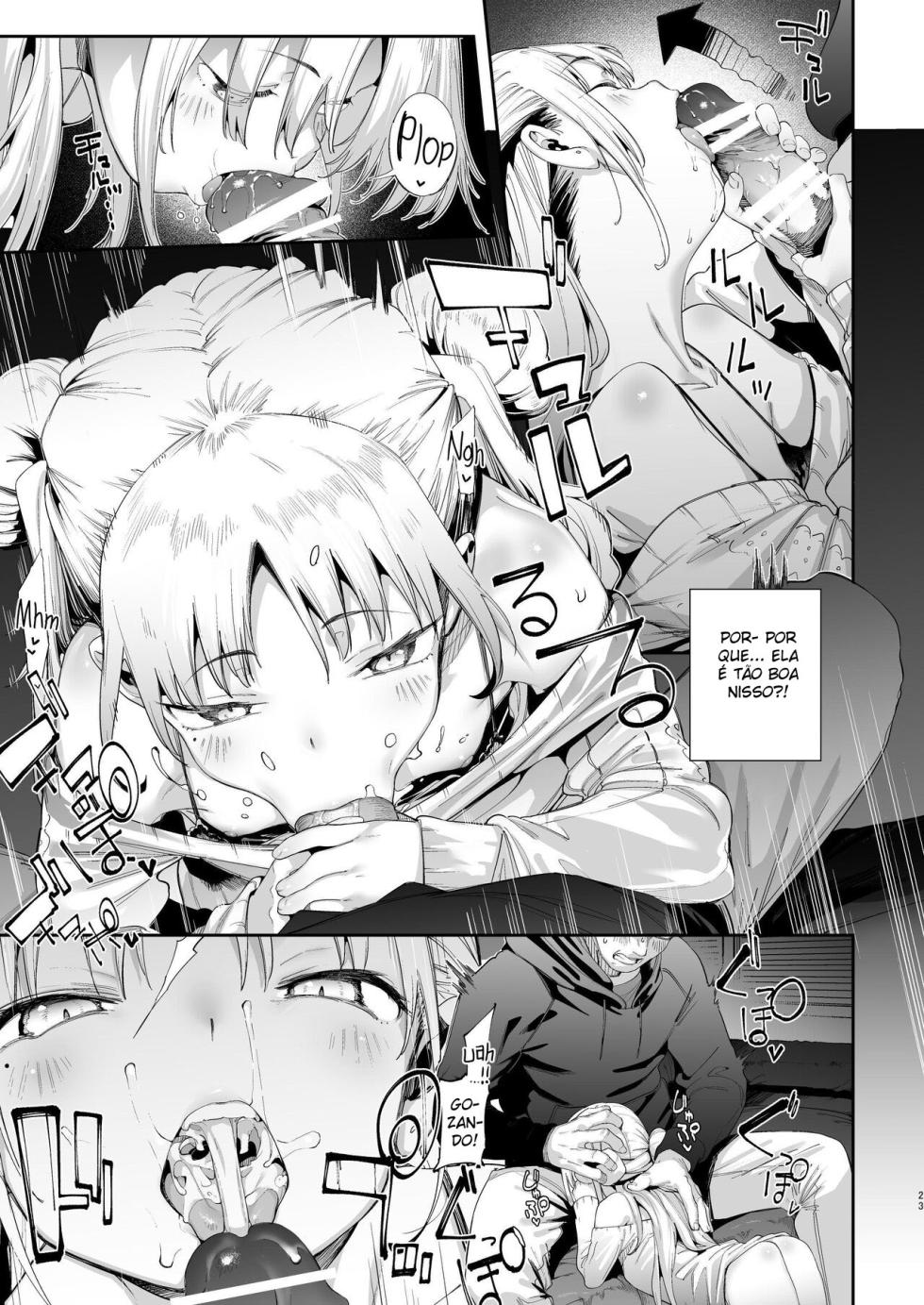 [Mochi-ya (Karoti)] Mesugaki Rina-chan VOL.1 [Portuguese-BR] [Digital] - Page 23