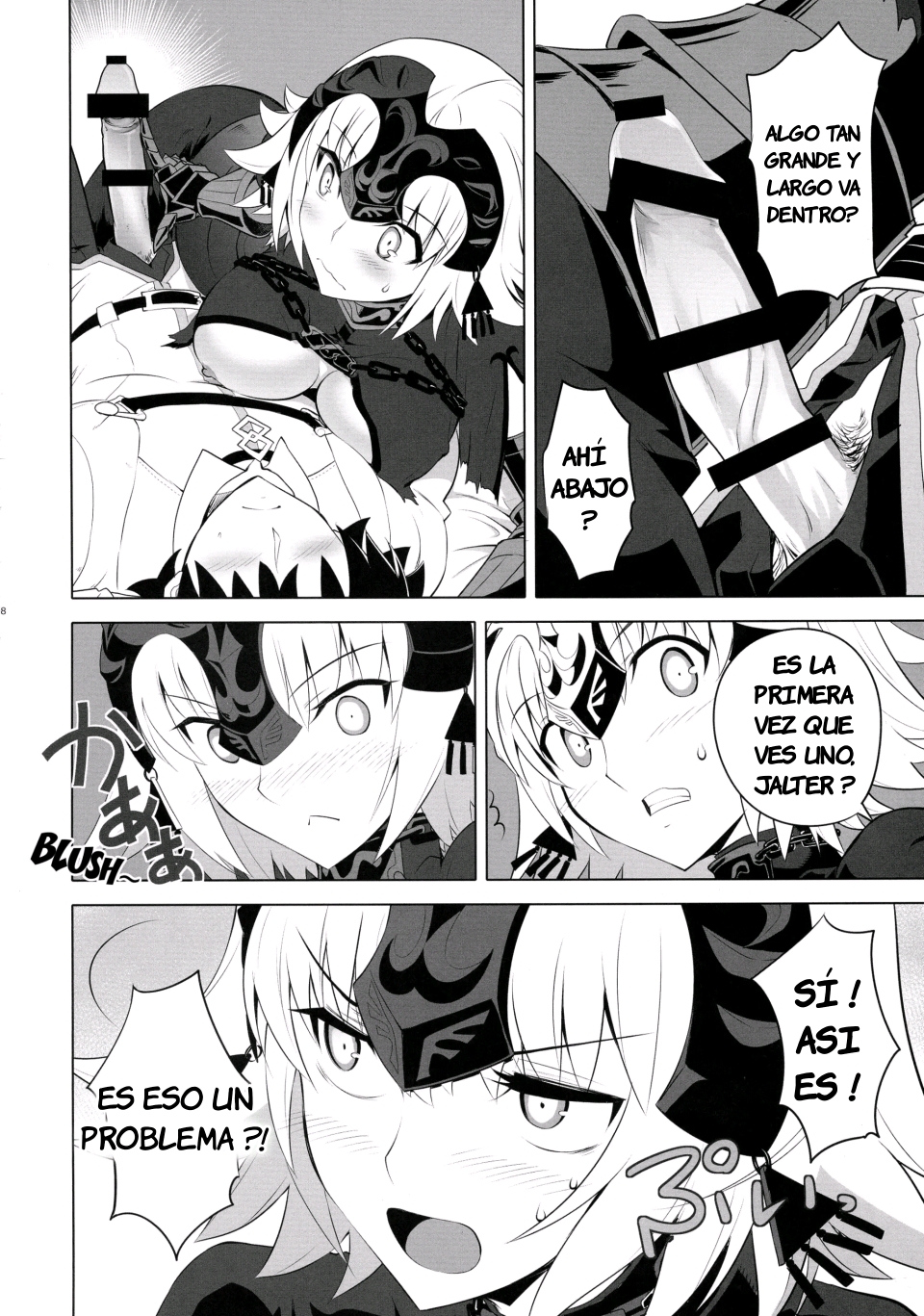 (C93) [CRAZY CLOVER CLUB (Kuroha Nue)] T*MOON COMPLEX R18 Soushuuhen (Fate/Grand Order) [Spanish] [JFairy Traslate] [Incomplete] - Page 8