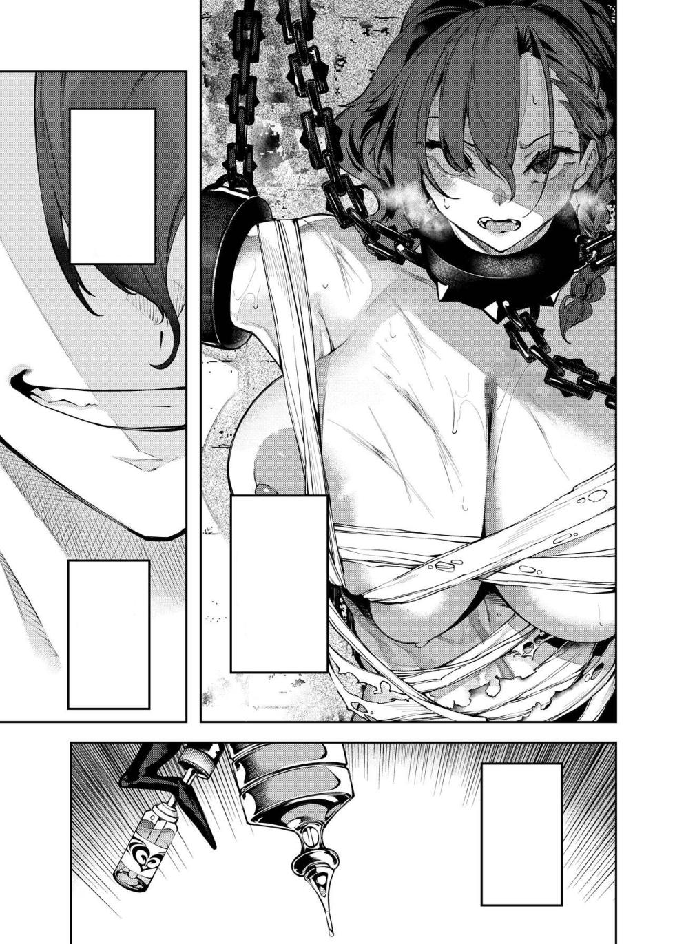 [I'm moralist (Yanagihara Mitsuki, iapoc)] Inmon Jakutai Joshishou ni Wakarase Ecchisuru Manga [Textless] - Page 10
