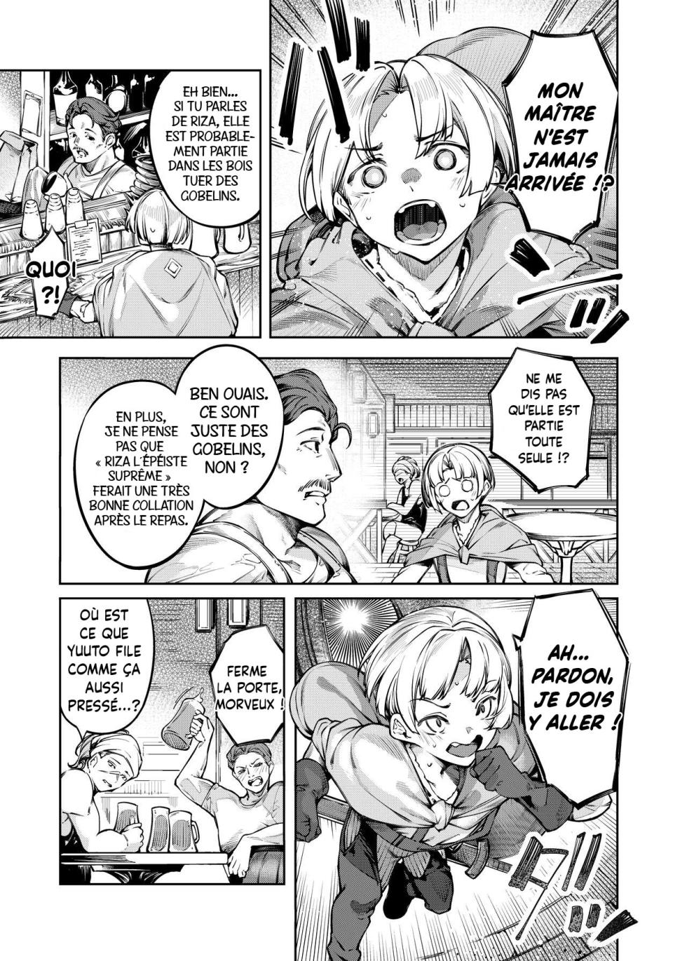 [I'm moralist (Yanagihara Mitsuki, iapoc)] Inmon Jakutai Joshishou ni Wakarase Ecchisuru Manga | Un Manga où un Sceau Lubrique a Affaibli mon Maître [French] [L'Aile-ou-la-Cuisse-Trad] - Page 3