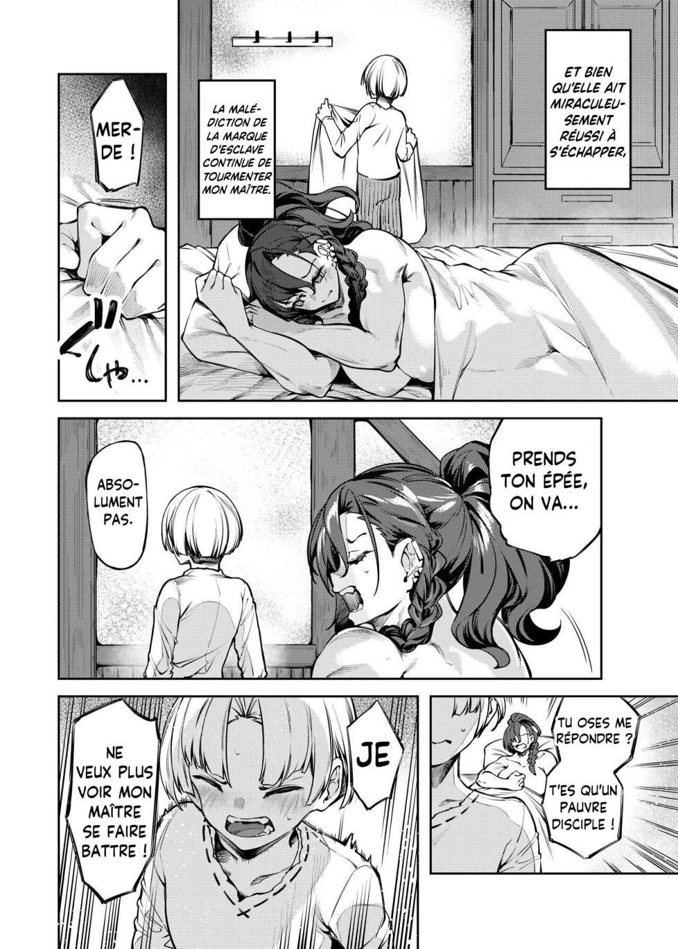 [I'm moralist (Yanagihara Mitsuki, iapoc)] Inmon Jakutai Joshishou ni Wakarase Ecchisuru Manga | Un Manga où un Sceau Lubrique a Affaibli mon Maître [French] [L'Aile-ou-la-Cuisse-Trad] - Page 14