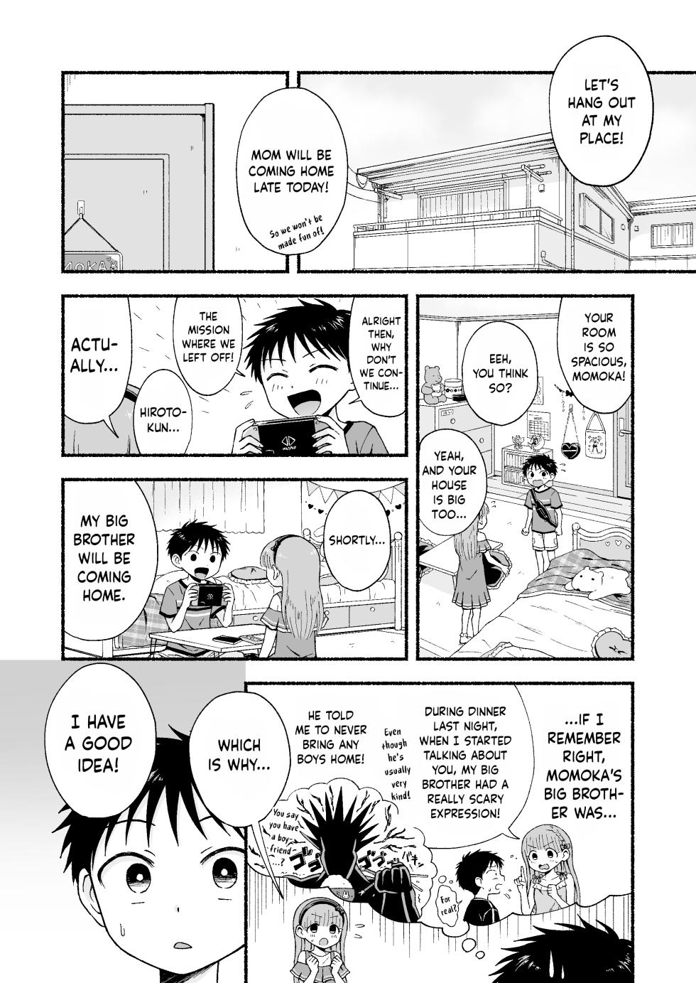 [Yamijiru (Tanano Nata)] Dainiji Metamorphosis | Second Metamorphosis [English] {Chin²} [Digital] - Page 7