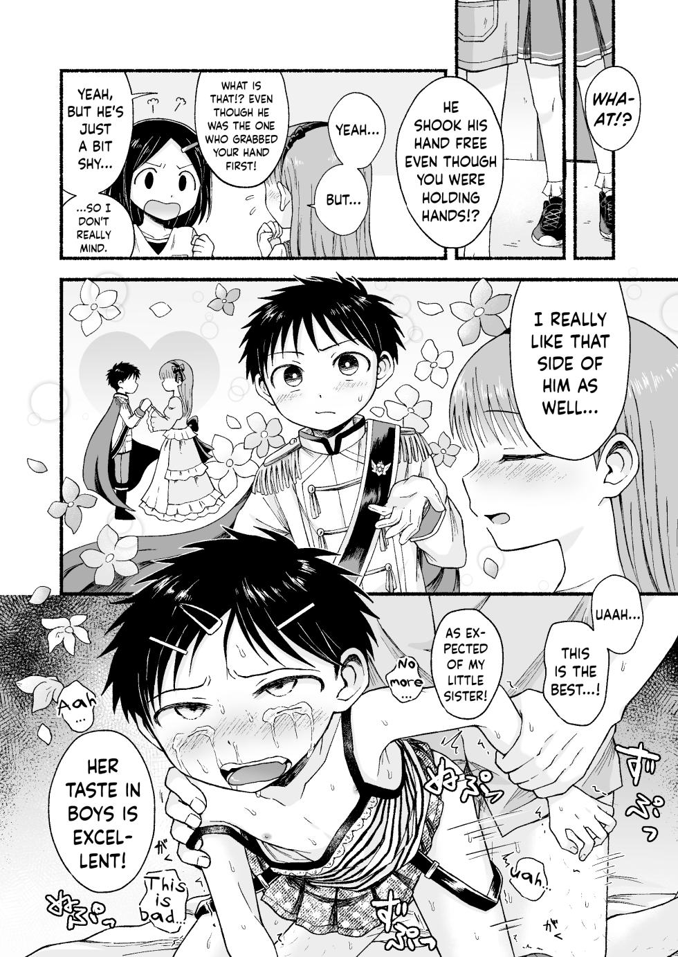 [Yamijiru (Tanano Nata)] Dainiji Metamorphosis | Second Metamorphosis [English] {Chin²} [Digital] - Page 33