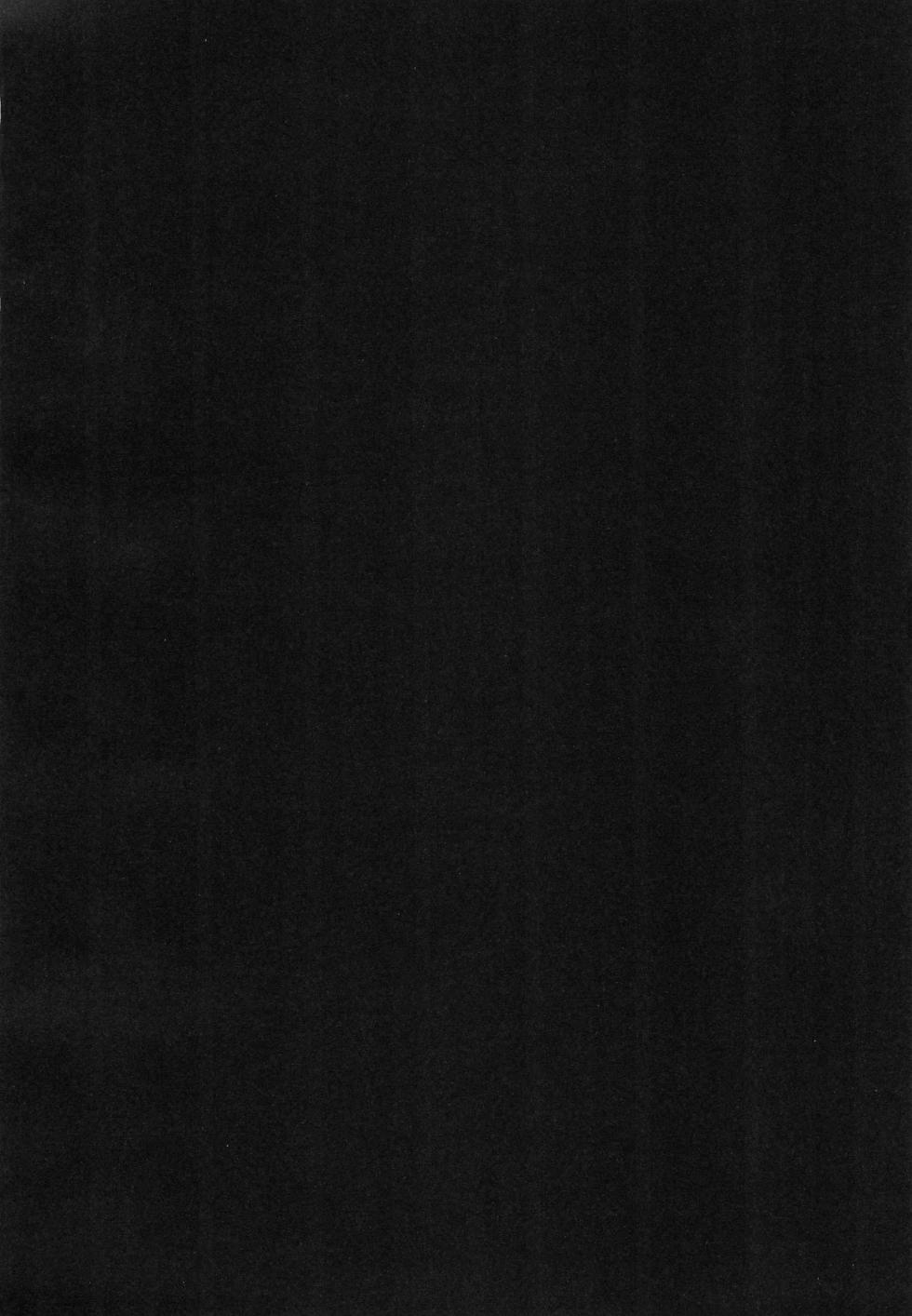 (C83) [Sasa Chaya (Sasa Sakuno)] Last Rose I will be together (Ib) - Page 4