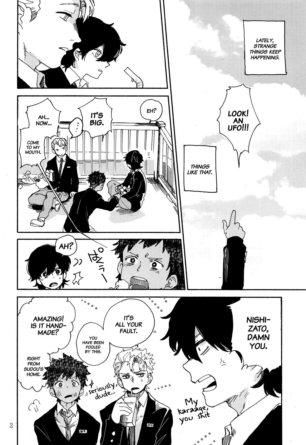 (ShotaFes 3) [Shoshosho Frontier (Ocha)] Kinoko Hazard! [English] - Page 3