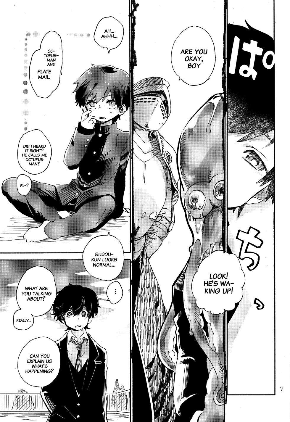 (ShotaFes 3) [Shoshosho Frontier (Ocha)] Kinoko Hazard! [English] - Page 8