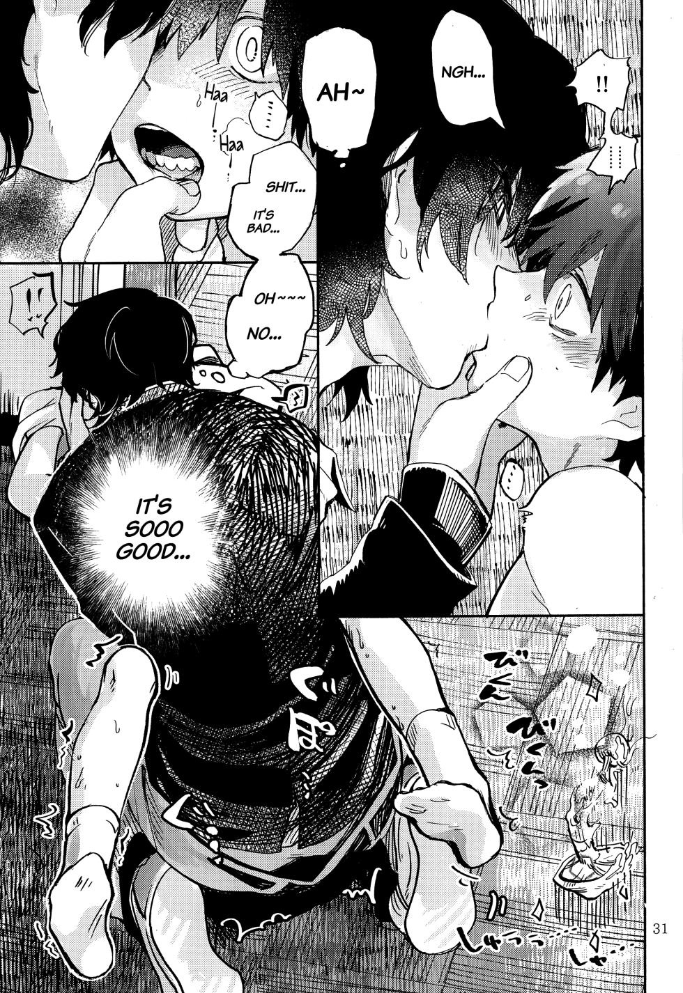 (ShotaFes 3) [Shoshosho Frontier (Ocha)] Kinoko Hazard! [English] - Page 32