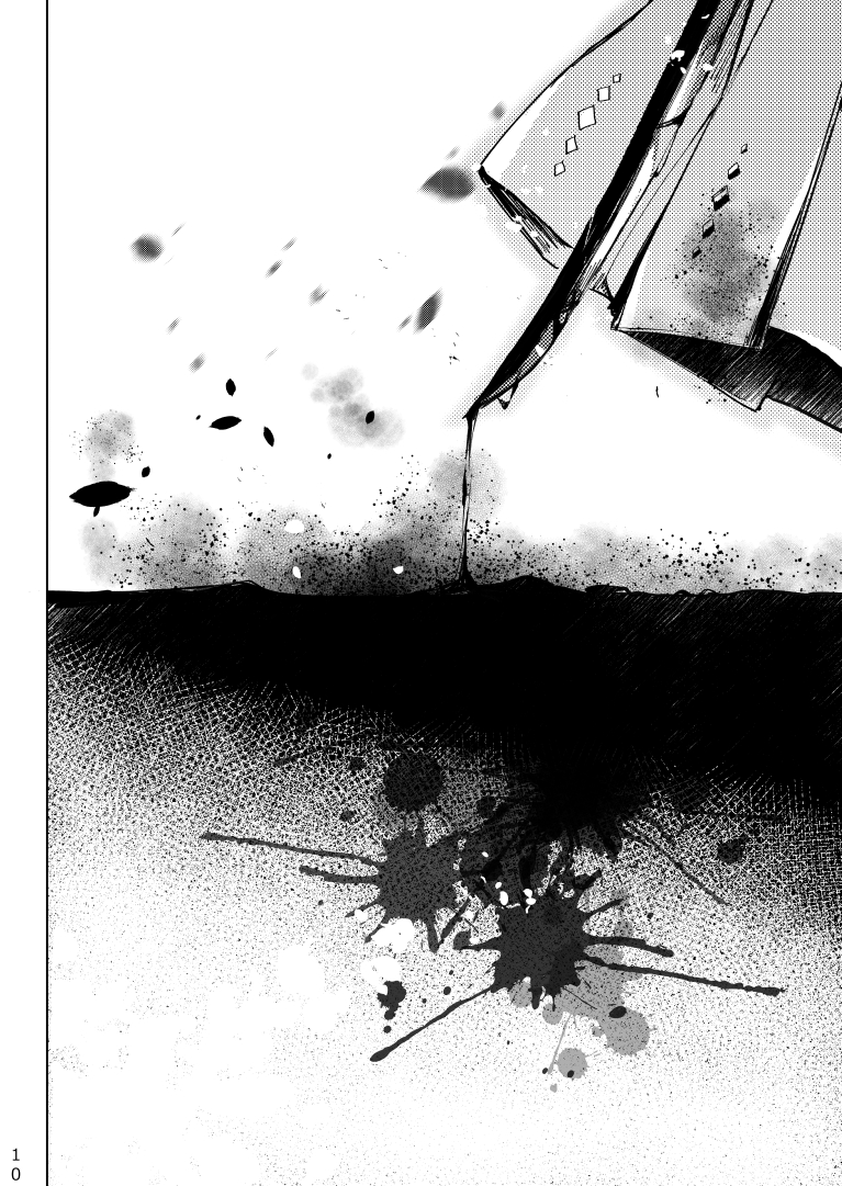 [P*M (Kisaragi Ryo)] Alexandrite (Touken Ranbu) [Digital] - Page 11