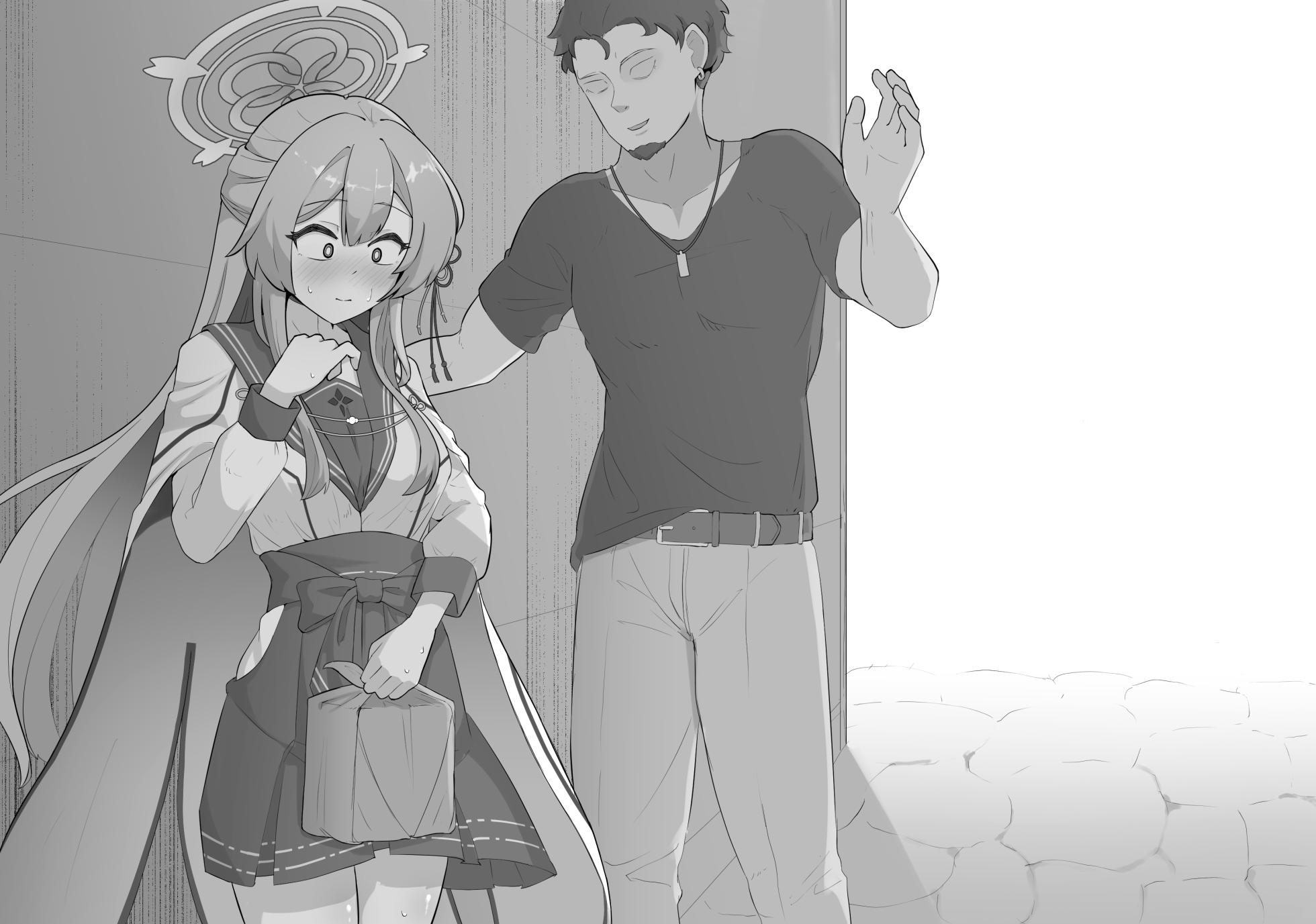 水羽ミモリNTR - Page 10