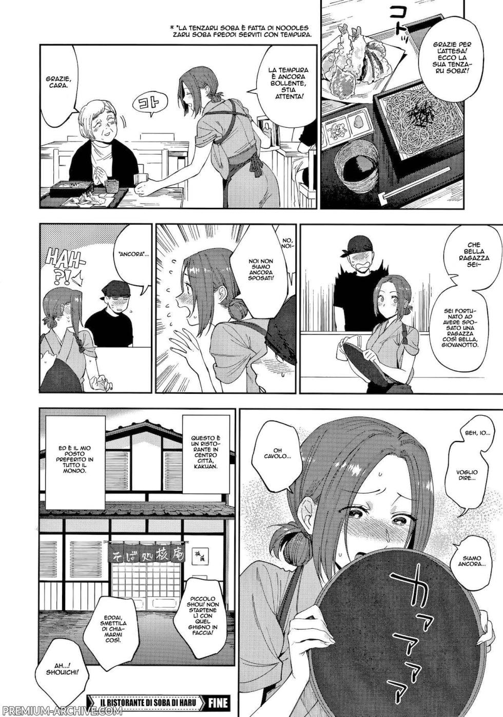 [Igumox] Sobaya no Haru-san | Il Ristorante di Soba di Haru (COMIC HOTMILK 2019-03) [Italian] [Digital] - Page 24