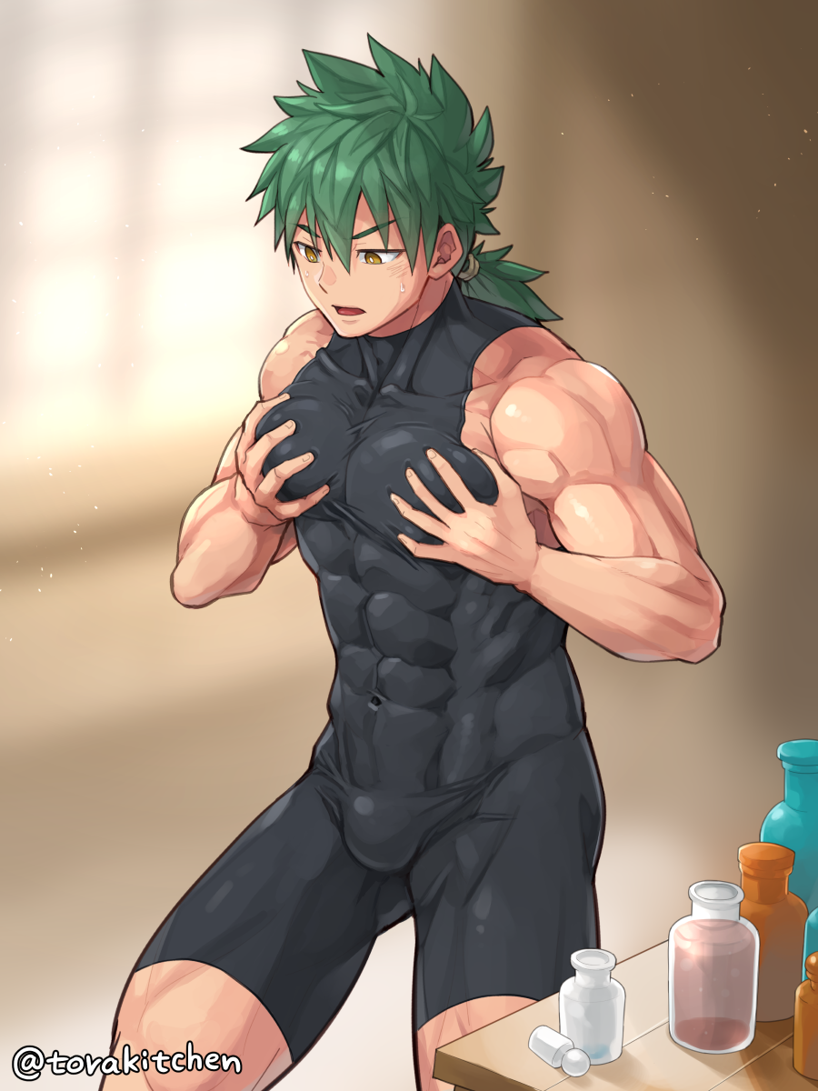 [Ebitendon] ランド大人になる - Page 10