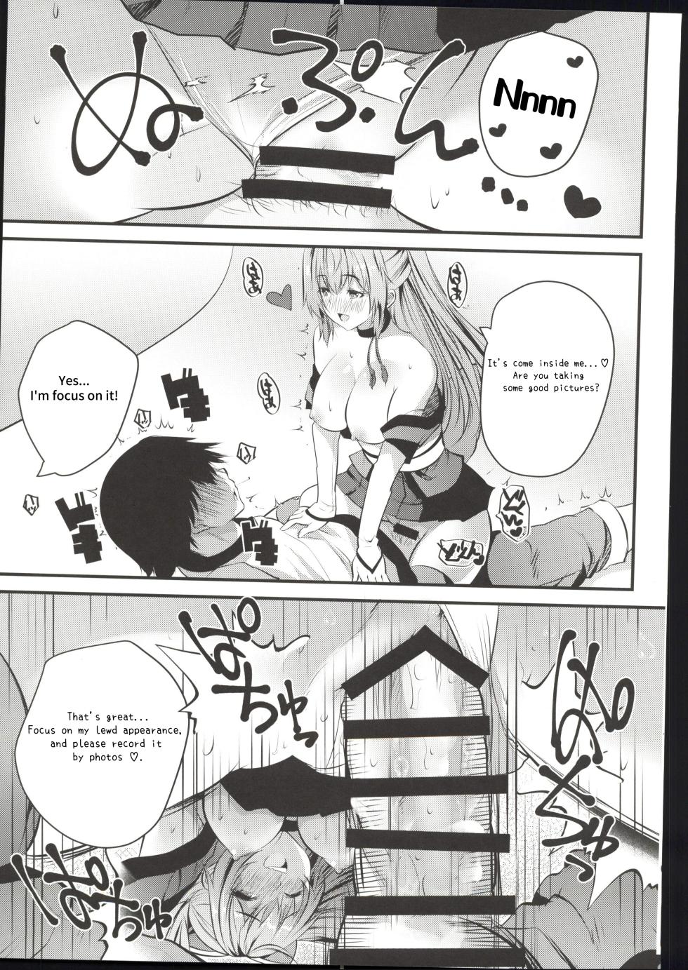 (C103) [Rojiura Manhole (MAKI, Souda Gumi)] Cosplay Namahame Satsueikai | Cosplay Bareback Shooting Session [English] [18kami] [Incomplete] - Page 14