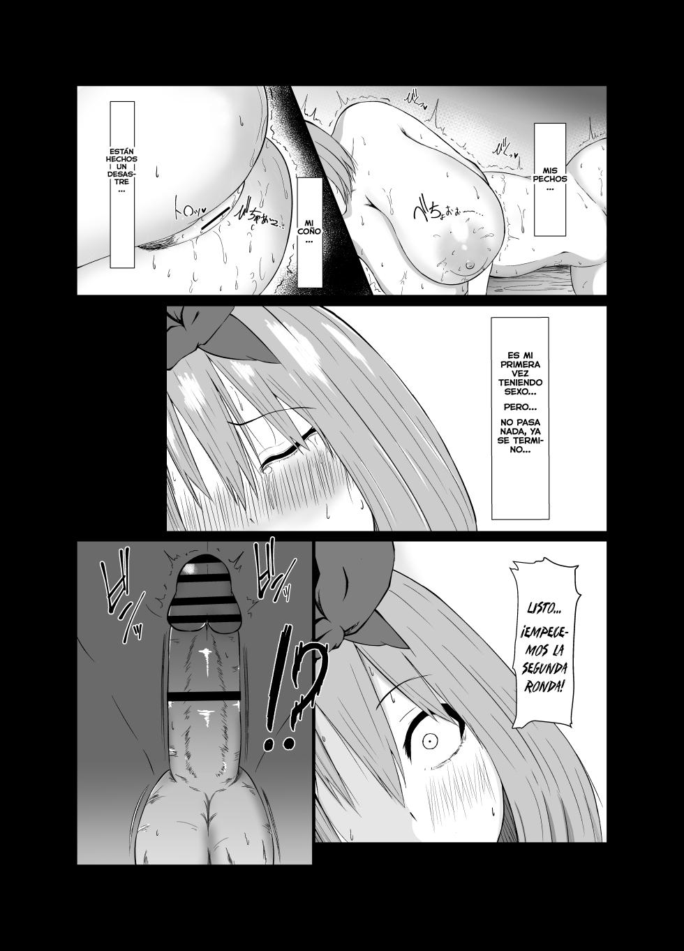 [Waryuutei] Yotsuba ga ochiru Hanashi (Gotoubun no Hanayome)  [Spanish] [RinkanClub] - Page 16