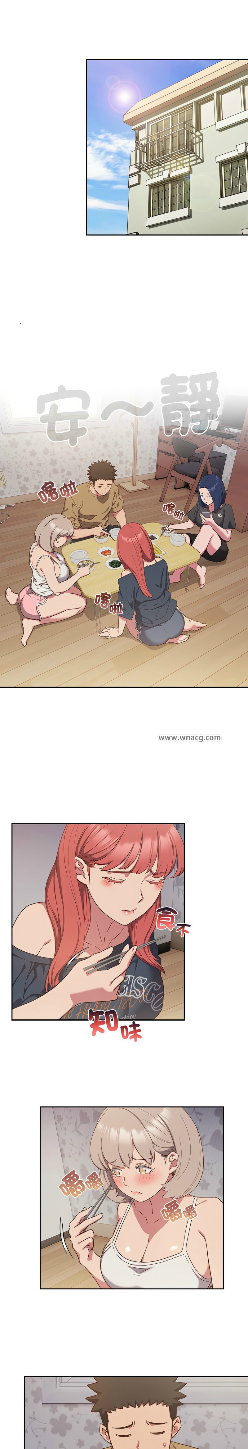 [韩漫] 四人同居太拥挤／The Four Of Us Can’T Live Together 1-24[中文][连载中] - Page 449