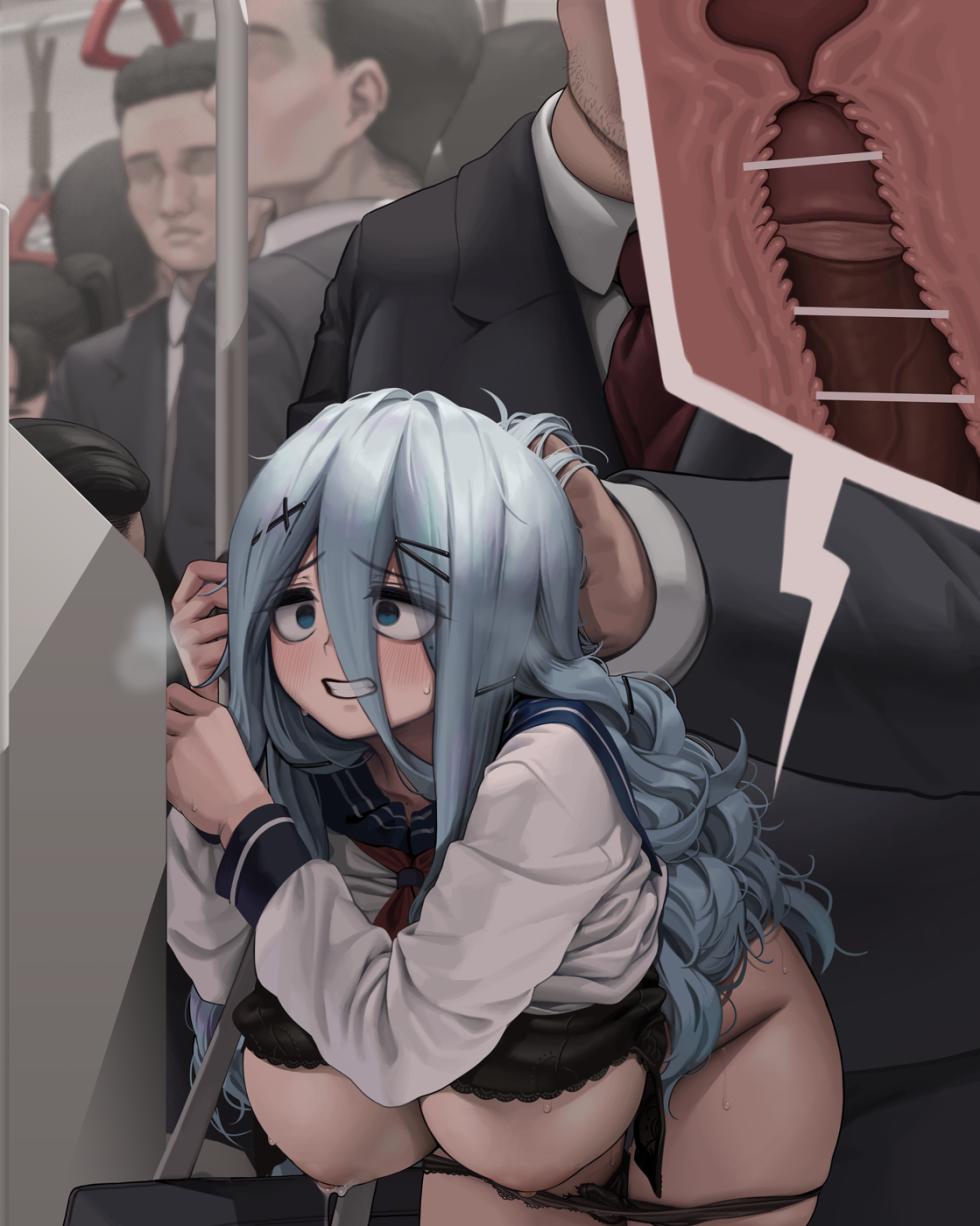 [レッディ] 痴漢電車のユキナちゃん (前-中編) - Page 24