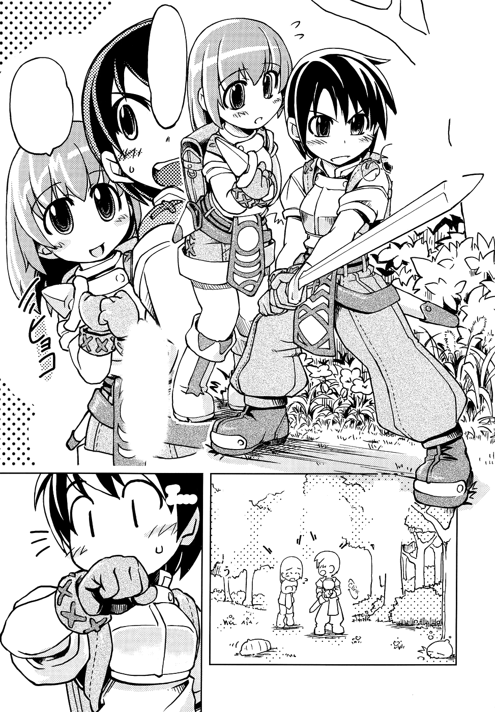 (Mimiket 12) [Genki no Mizu no Wakutokoro (mil)] Roxit (Ragnarok Online) [Text Cleaned] [Incomplete] - Page 21